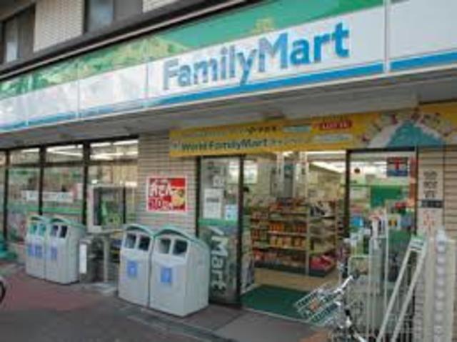 コンビニ　ファミリーマート上原三丁目店（コンビニ）まで277m