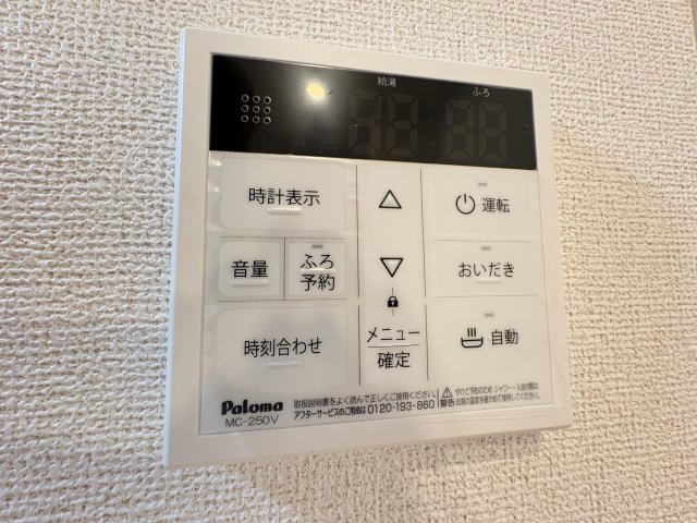 ベルレジデンスIIIのその他写真