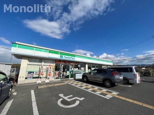 コンビニ　ファミリーマート 貝塚名越店（コンビニ）まで765m