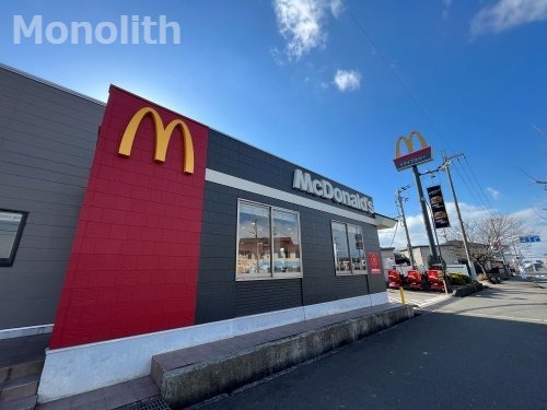 飲食店　マクドナルド 貝塚清児店（飲食店）まで1239m