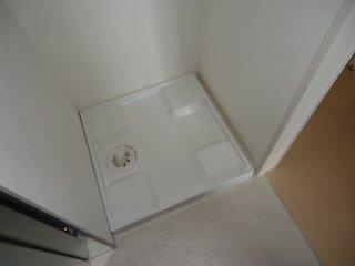 その他　洗濯機置場