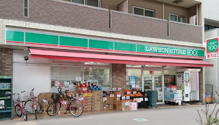 コンビニ　ローソンストア100 LS浅間町店（コンビニ）まで670m
