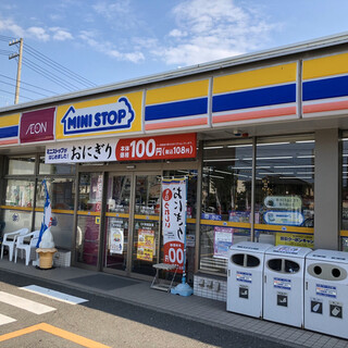 コンビニ　ミニストップ 花の宮2丁目店（コンビニ）まで833m