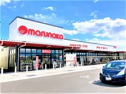 スーパー　マルナカ 春日店（スーパー）まで1225m