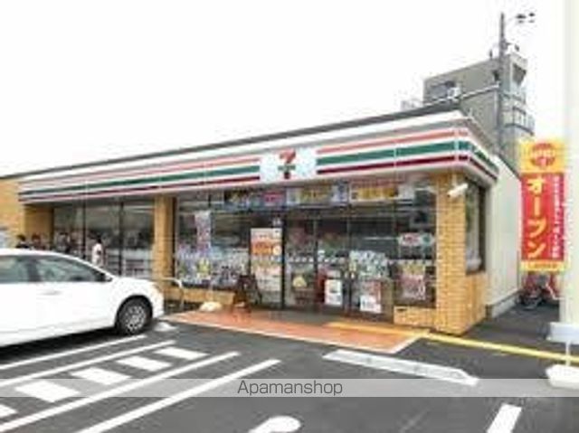 コンビニ　セブンイレブン吹田青葉丘南店（コンビニ）まで223m