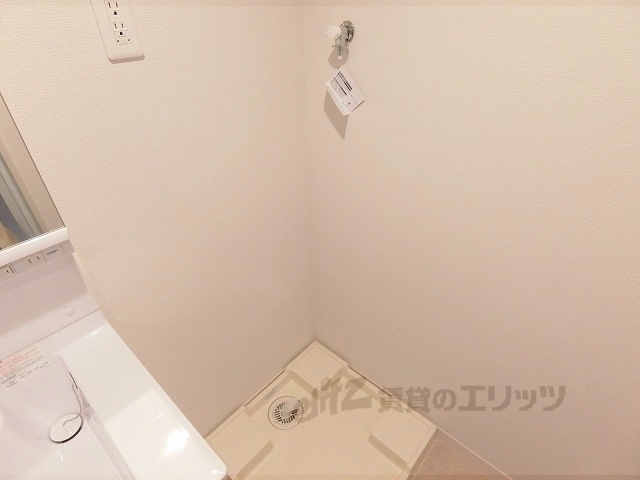 その他部屋・スペース　洗濯機置場