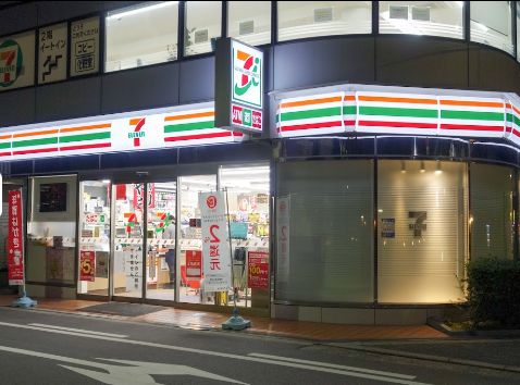コンビニ　セブンイレブン 東天満１丁目店（コンビニ）まで46m