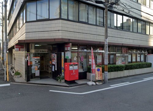 郵便局　大阪天満橋郵便局（郵便局）まで110m