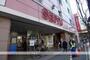 スーパー　西友　阿佐ヶ谷店（スーパー）まで150m