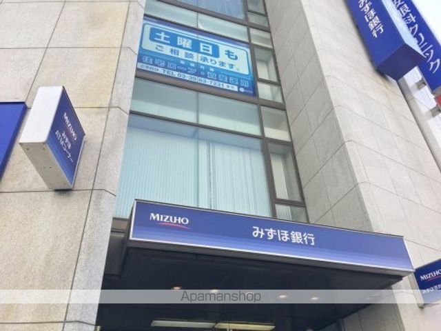その他　【ディスカウントショップ】ドン・キホーテ池袋東口駅前店（その他）まで486m