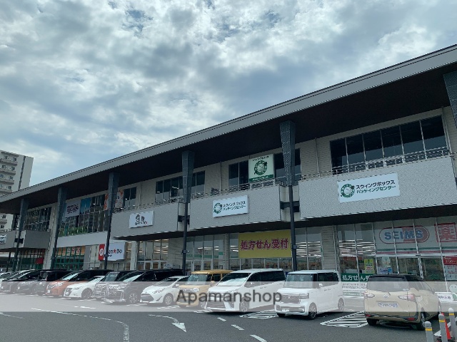 ドラックストア　ドラッグセイムスゆりまち袖ヶ浦駅前モール店（ドラッグストア）まで959m
