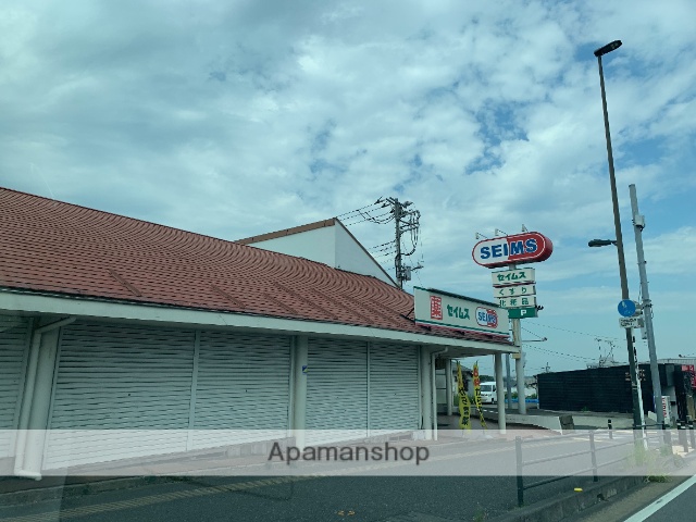 ドラックストア　ドラッグセイムス福王台バイパス店（ドラッグストア）まで1143m