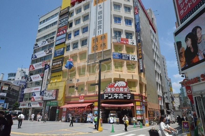 ショッピングセンター　ドン・キホーテ　蒲田駅前店（ショッピングセンター）まで4646m