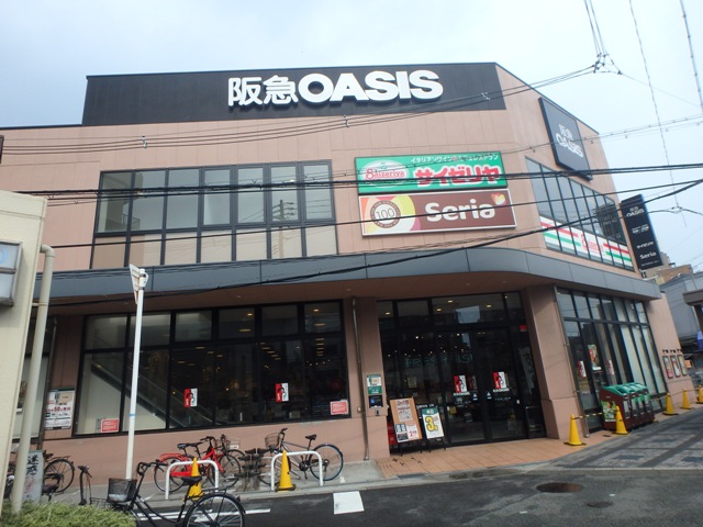 スーパー　阪急OASIS(阪急オアシス) 福島玉川店（スーパー）まで335m