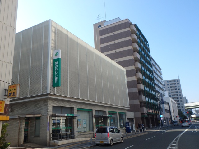 銀行　関西みらい銀行　野田支店（銀行）まで407m