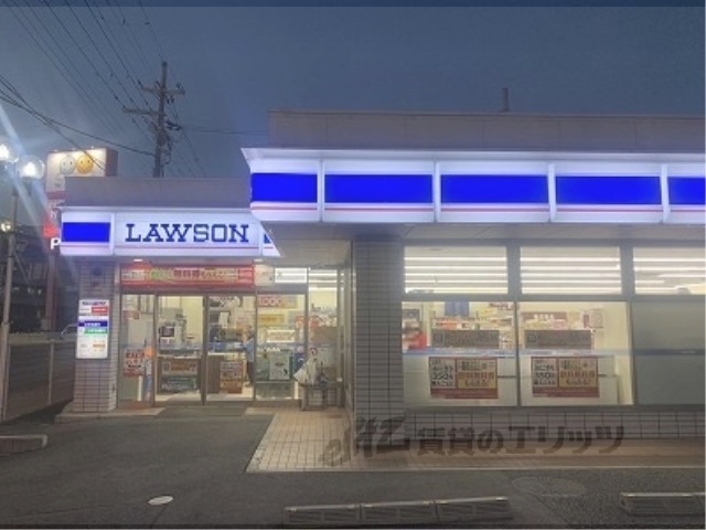 コンビニ　ローソン寝屋川川勝町店（コンビニ）まで2250m
