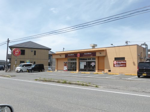 飲食店　ほっともっと　上平井店（飲食店）まで735m