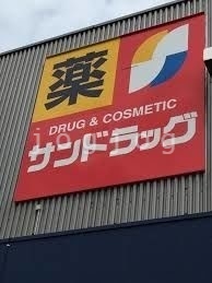 コンビニ　ファミリーマート札幌厚別西4条店（コンビニ）まで31m