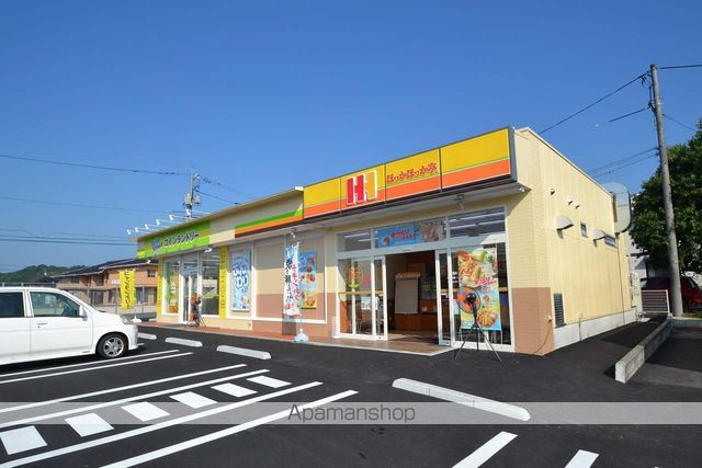 その他　ほっかほっか亭西条下見店（その他）まで950m