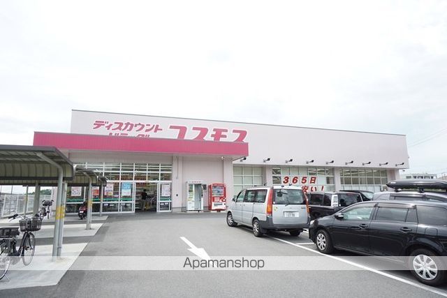 ドラックストア　（株）コスモス薬品／ディスカウントドラッグコスモス彩都店（ドラッグストア）まで374m