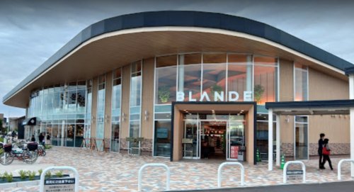 スーパー　BLANDE(ブランデ) つくば並木店（スーパー）まで1957m