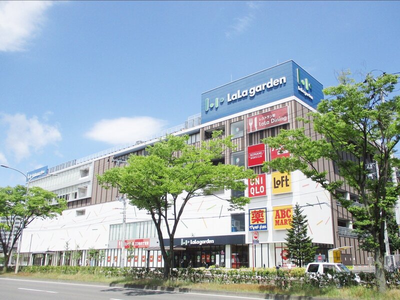 ショッピングセンター　ララガーデン長町（ショッピングセンター）まで612m