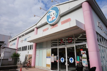 その他　西松屋チェーン 川崎久末店（その他）まで416m