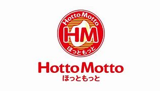 飲食店　ほっともっと八王子北野店（飲食店）まで2254m