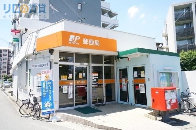 郵便局　東淀川瑞光郵便局（郵便局）まで325m