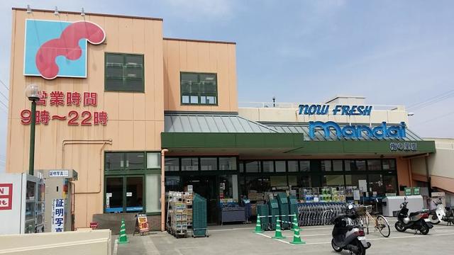 スーパー　万代梅の里店（スーパー）まで1880m
