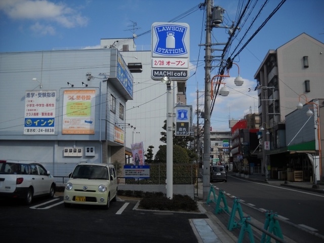 コンビニ　ローソン富田林喜志店（コンビニ）まで522m