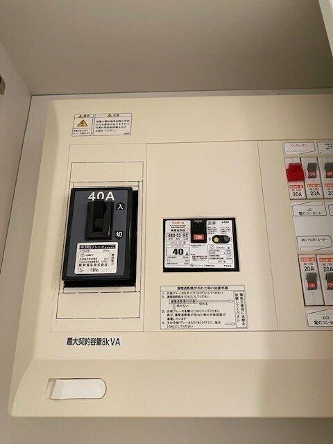 その他設備　設備