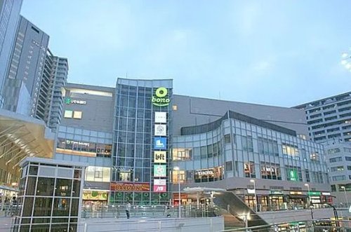ショッピングセンター　bono相模大野（ショッピングセンター）まで234m