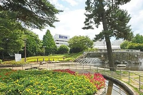 公園　相模大野中央公園（公園）まで862m
