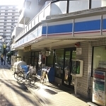 コンビニ　ローソン 西新小岩一丁目店（コンビニ）まで385m