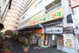 ドラックストア　ぱぱす　月島１丁目店（ドラッグストア）まで350m