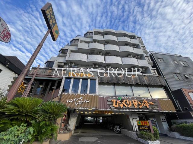 飲食店　びっくりドンキー 東六郷店（飲食店）まで777m