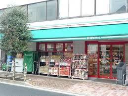 スーパー　まいばすけっと 柴又1丁目店（スーパー）まで148m