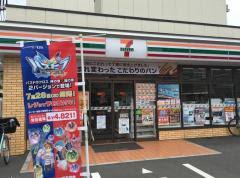 コンビニ　セブンイレブン 葛飾高砂7丁目店（コンビニ）まで531m