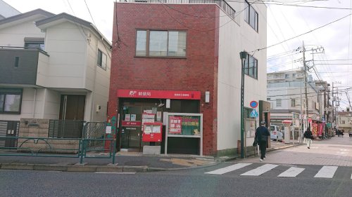郵便局　葛飾柴又郵便局（郵便局）まで673m