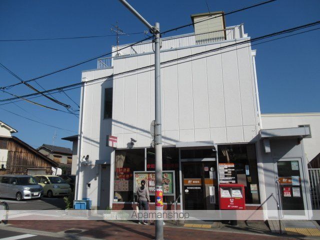 郵便局　吹田南高浜郵便局（郵便局）まで433m