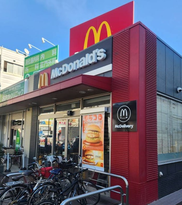 飲食店　マクドナルド 近鉄東花園駅前店（飲食店）まで134m