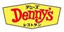 飲食店　デニーズ笠寺店（飲食店）まで540m