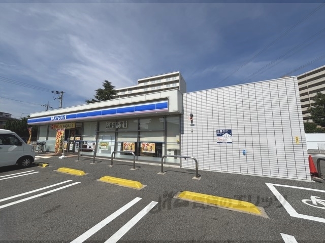 コンビニ　ローソン宝塚山本丸橋南店（コンビニ）まで1100m