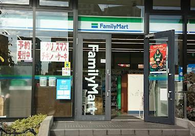 コンビニ　ファミリーマート（コンビニ）まで350m