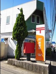 郵便局　大和桜ヶ丘郵便局（郵便局）まで15m