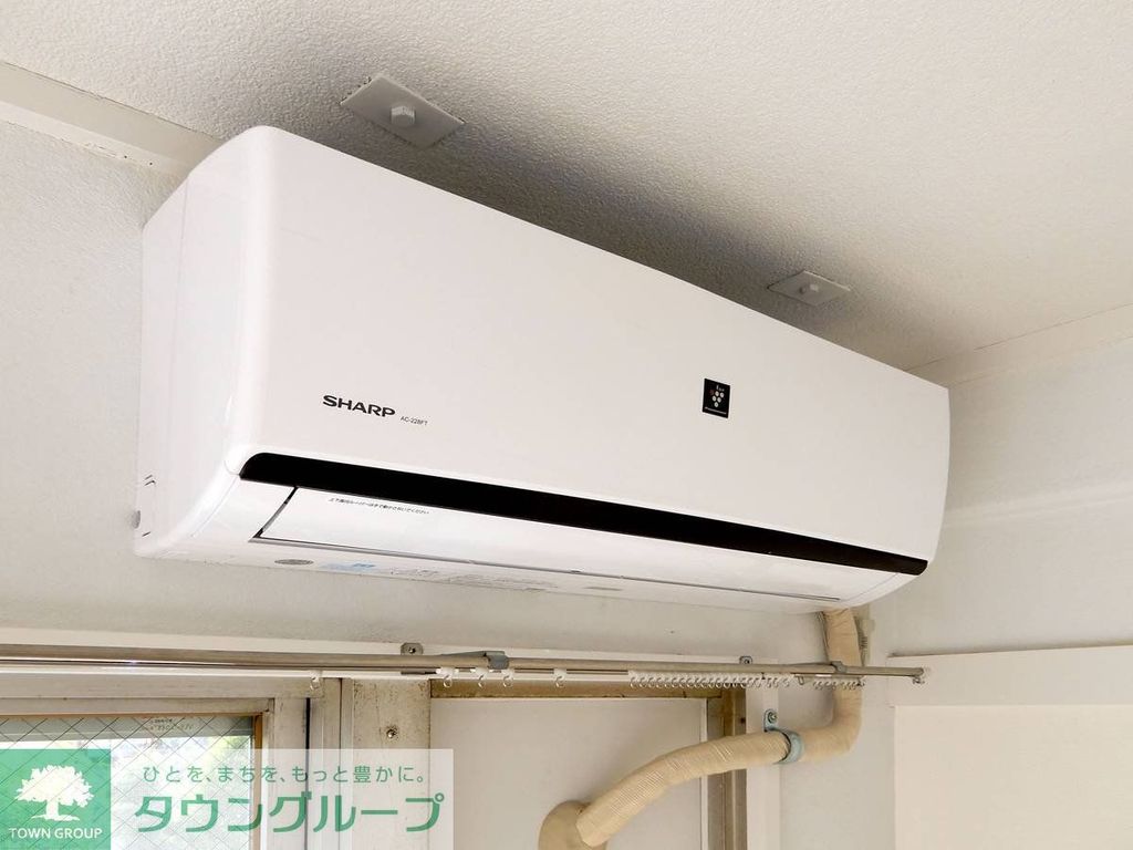 その他設備　その他設備