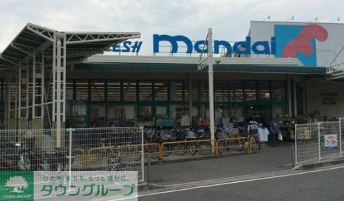 スーパー　万代尼崎食満店（スーパー）まで840m