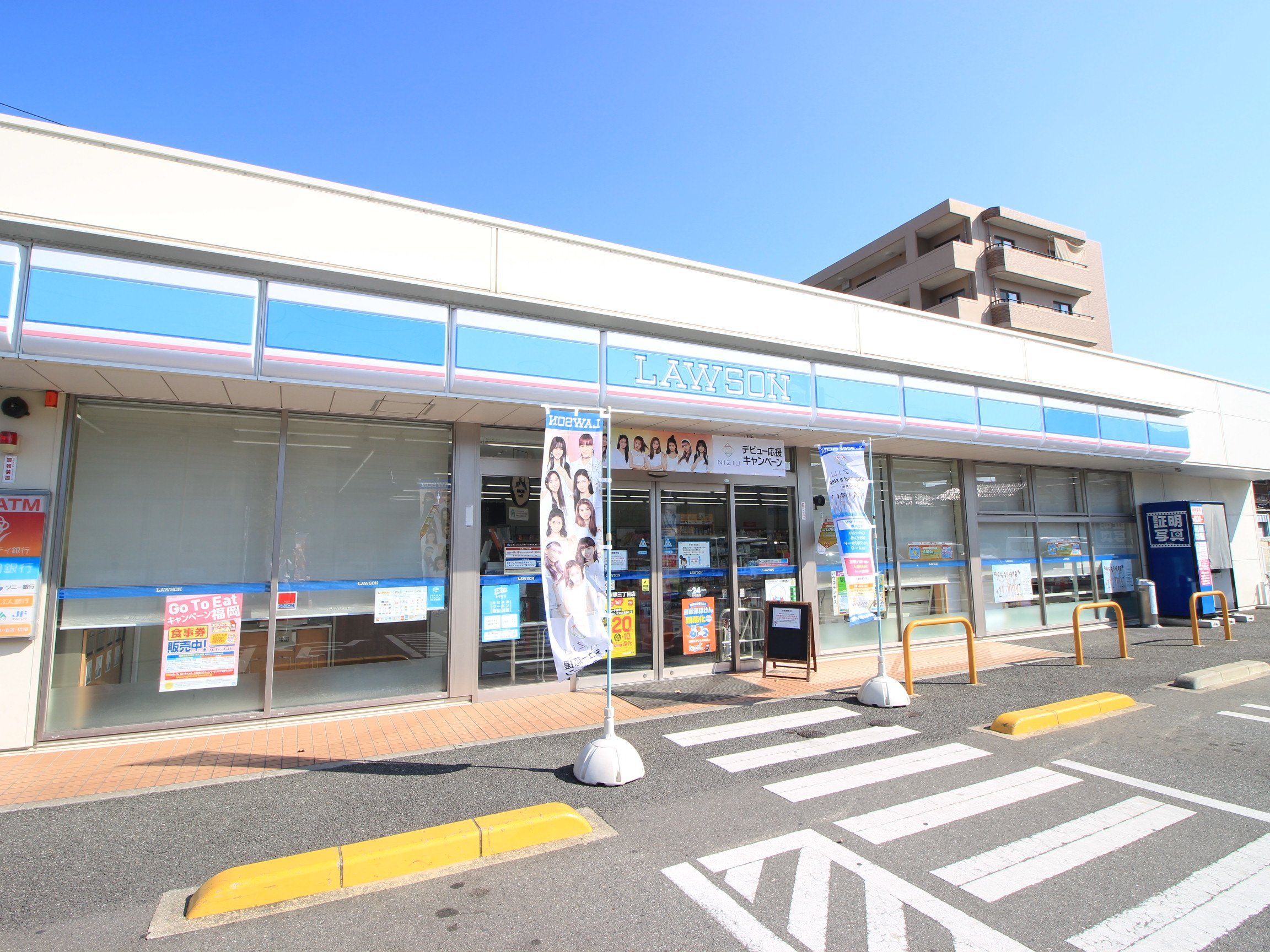 コンビニ　ローソン吉塚三丁目店（コンビニ）まで613m