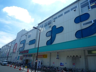 ホームセンター　ホームセンターコーナン西九条春日（ホームセンター）まで606m